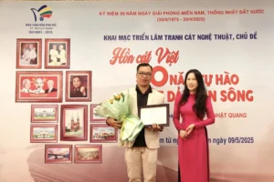 triển lãm