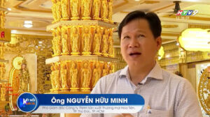 tượng 